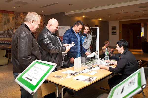 Фотоотчёт MHES 2014. Регистрация гостей
