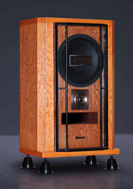 акустические системы MAXONIC 1300 в отделке cherry